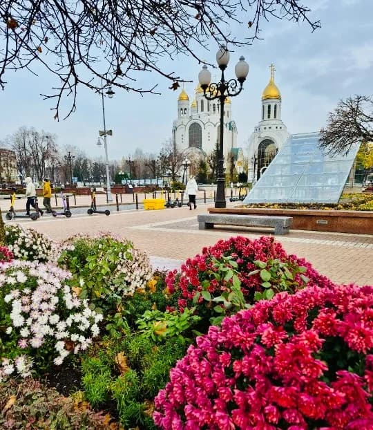 Калининград