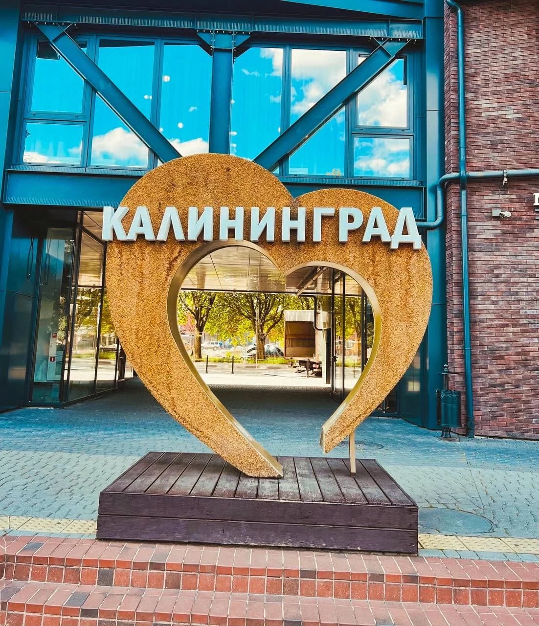 Обзорная экскурсия «В поисках хомлинов» — фото 14