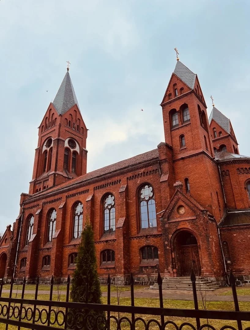 «Два города — две судьбы: Инстербург и Гумбиннен (Черняховск-Гусев)»