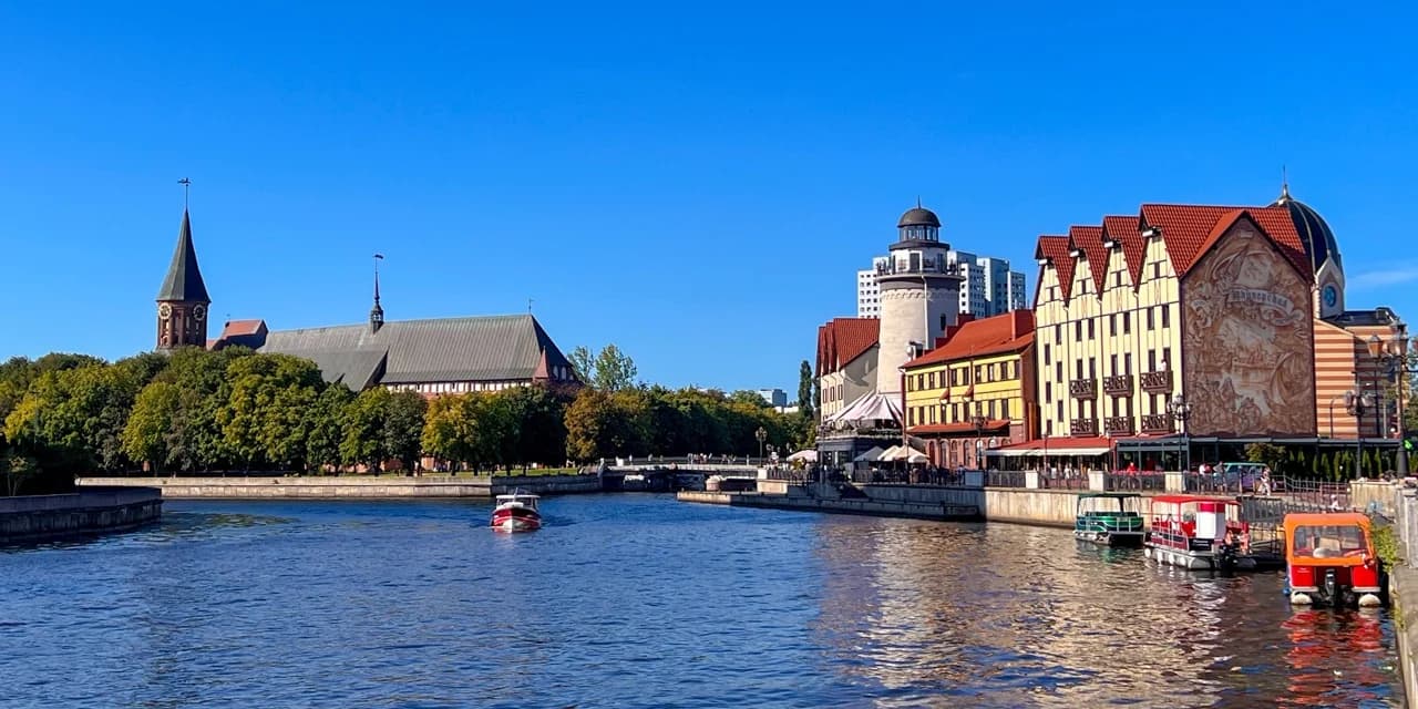 Туристическая фотография 4